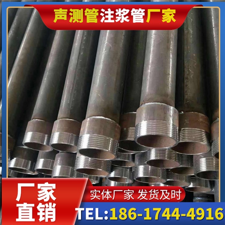 大安钳压式声测管的结构优势与连接特性